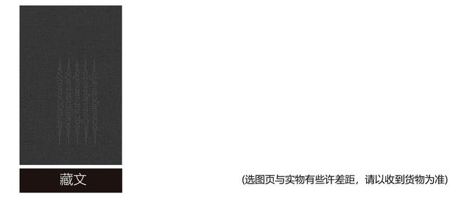 雅典灰5.jpg