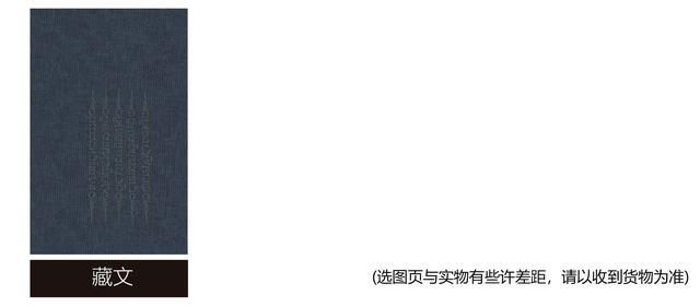 纲青5.jpg