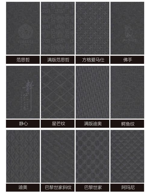 玄黑2.jpg
