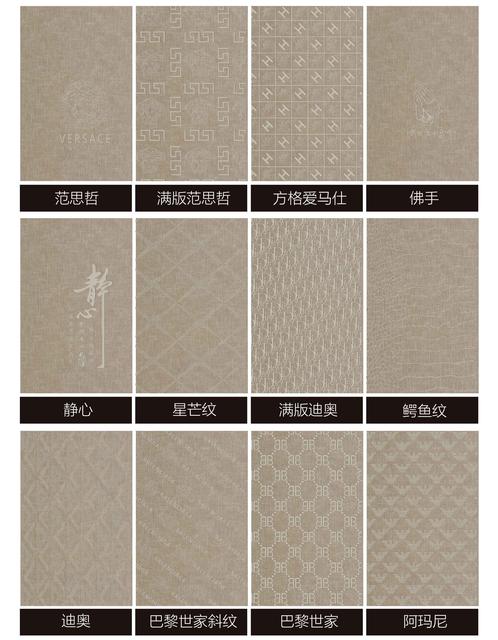 亚麻棕2.jpg