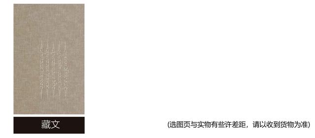 亚麻棕5.jpg