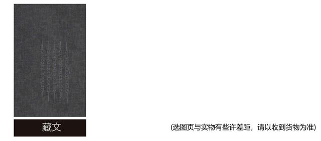 玄黑5.jpg