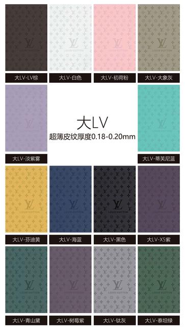 大LV.jpg