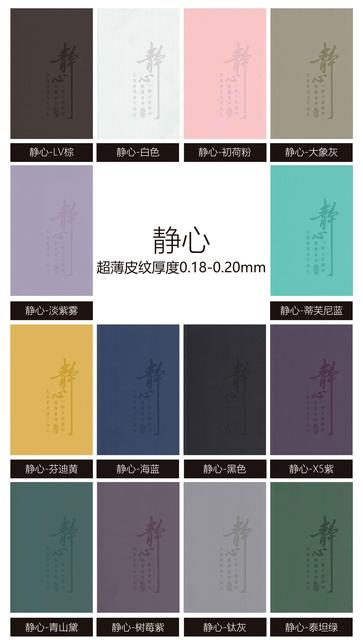 静心.jpg