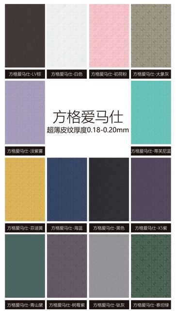 方格爱马仕.jpg